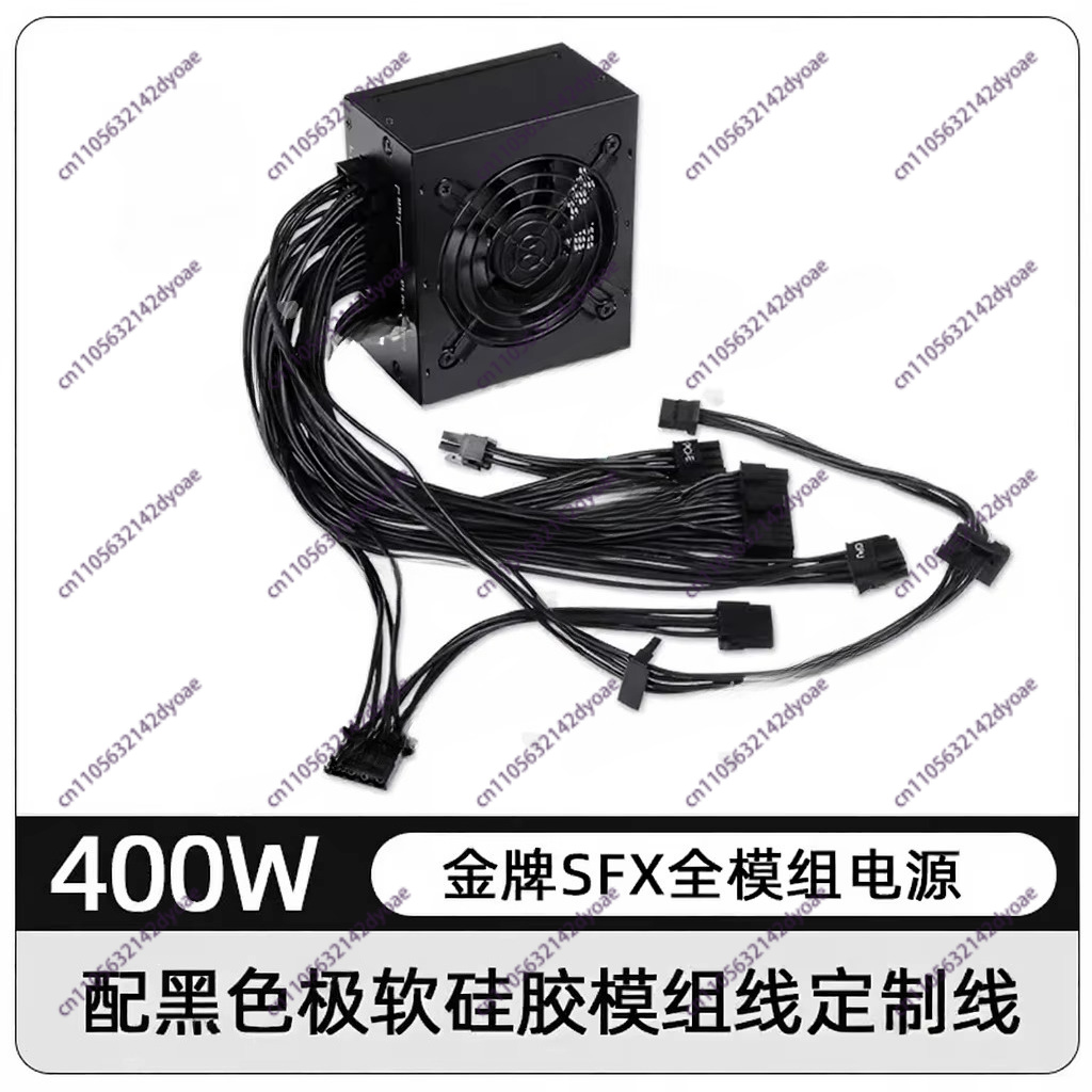 For Small Form Factor Modular  - Sfx Power Supply 850W Gold ulasan dan harga