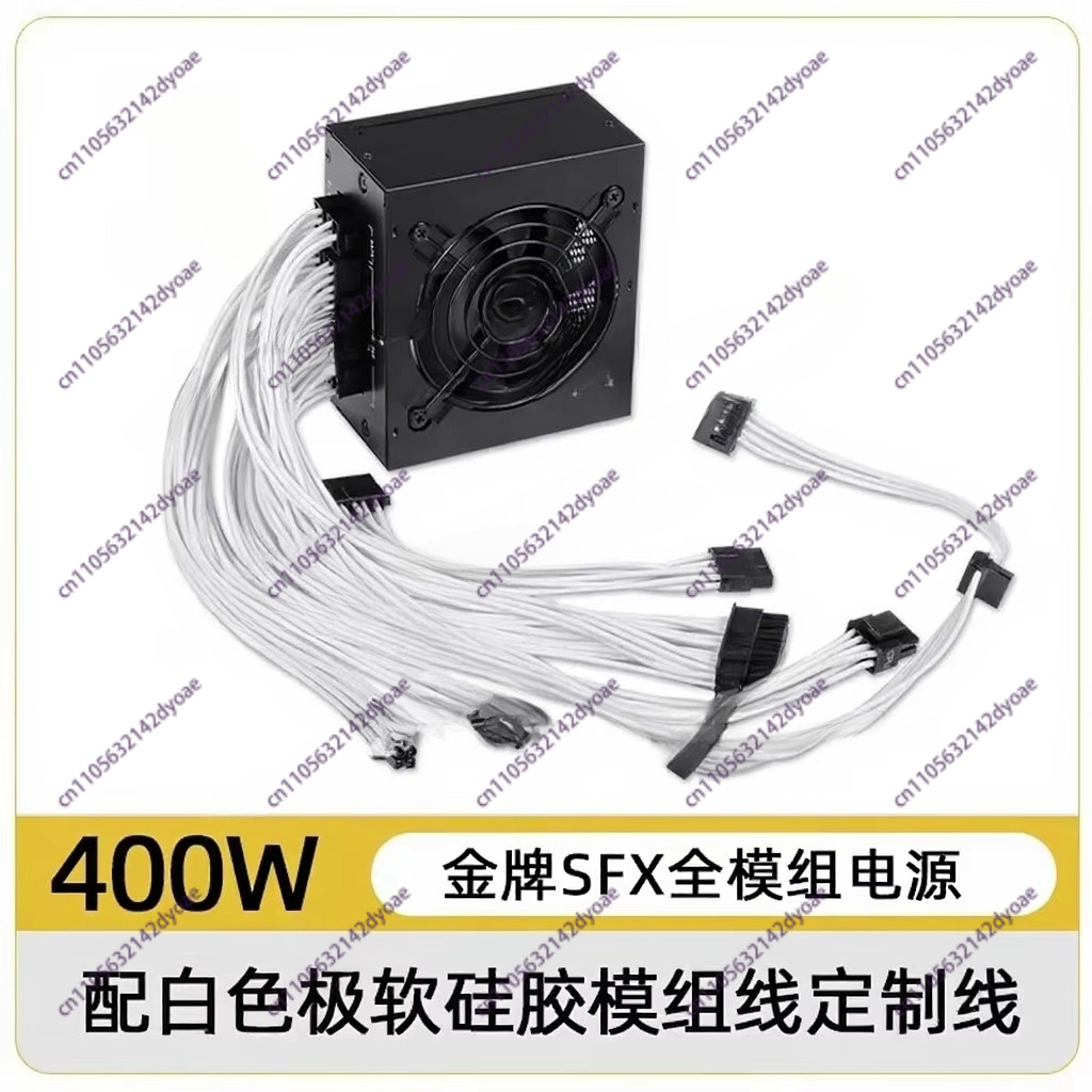 For Small Form Factor Modular  - Sfx Power Supply 850W Gold ulasan dan harga